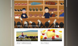 91影院福利直播,独家好片，精彩不断，尽享视听盛宴