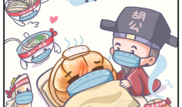 肉漫画在线观看,揭秘成人漫画世界的隐秘角落