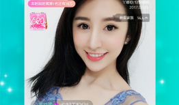 91豆奶直播,打造潮流饮品新风尚